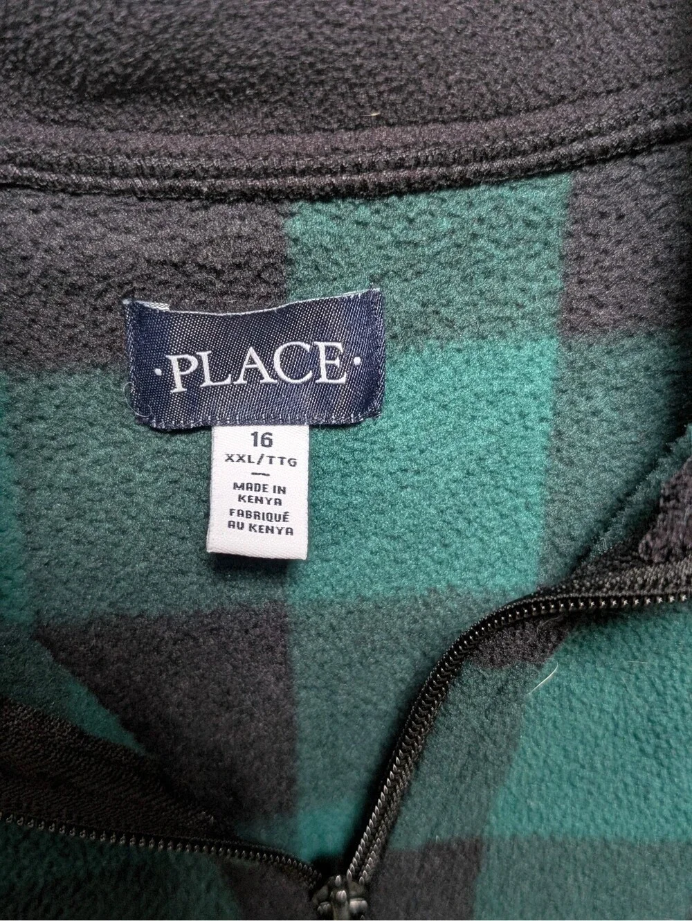 The Children's Place Boys' 1/4 Zip Green and Black Fleece Pullover, XXL